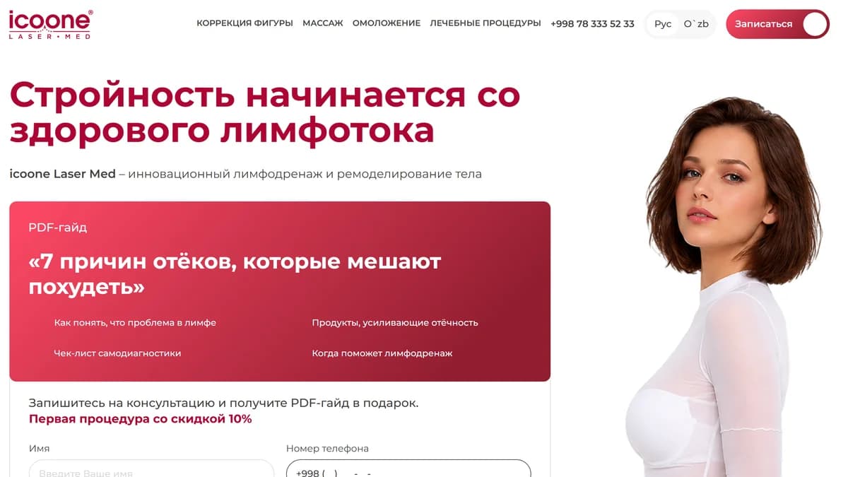 Icoone Med